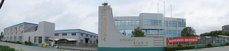Κίνα Suzhou Sugulong Metallic Products Co., Ltd Εταιρικό Προφίλ